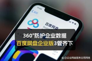 raybet雷竞技网页入口